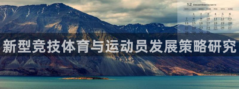 三亿体育网