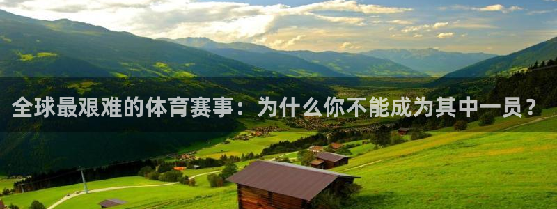 三亿体育网页版